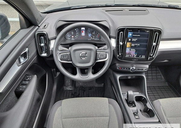 Volvo XC 40 cena 149000 przebieg: 69717, rok produkcji 2022 z Krzeszowice małe 352